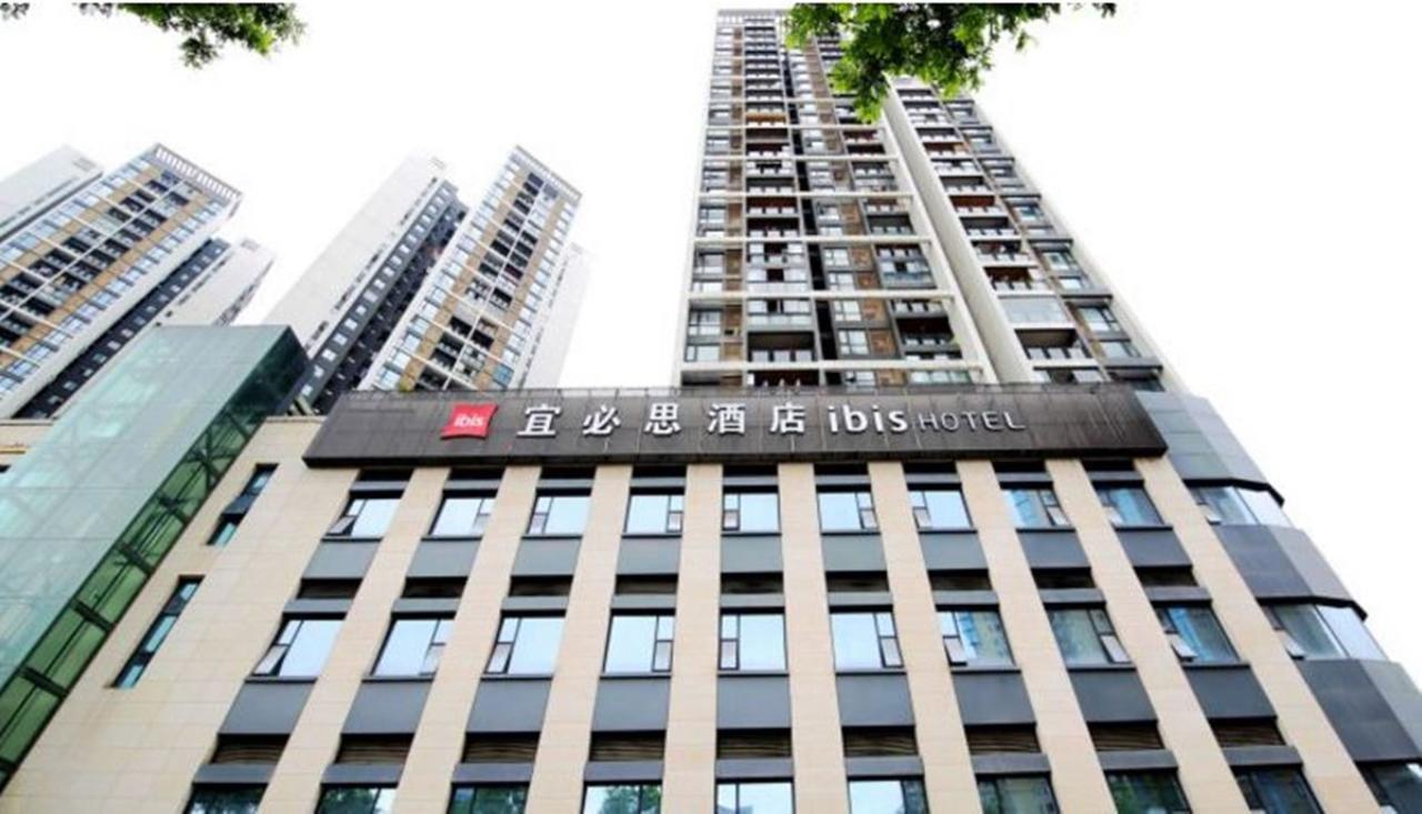 Hotel Ibis Chongqing Airport Exterior foto